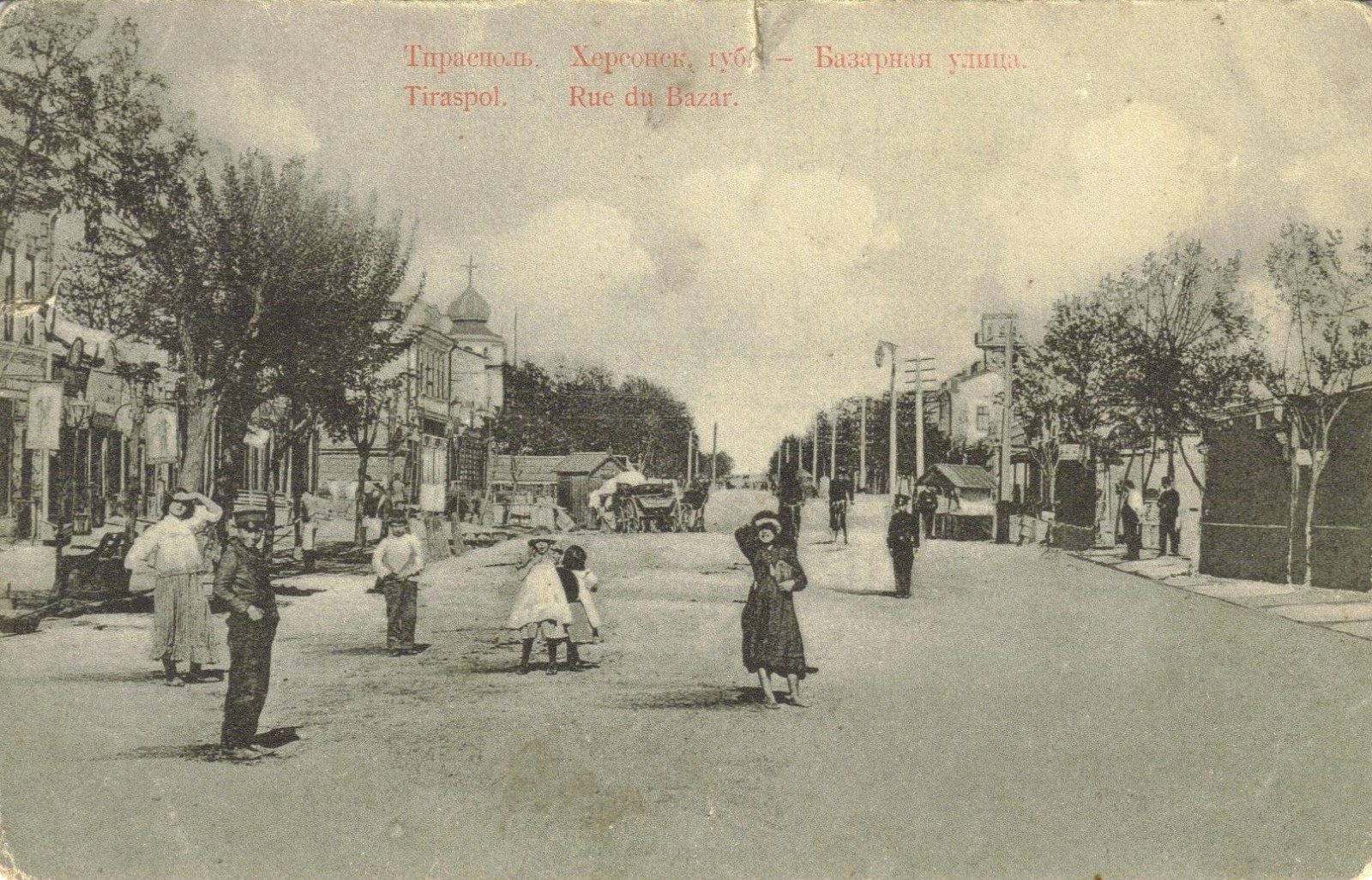  Базарная улица   2